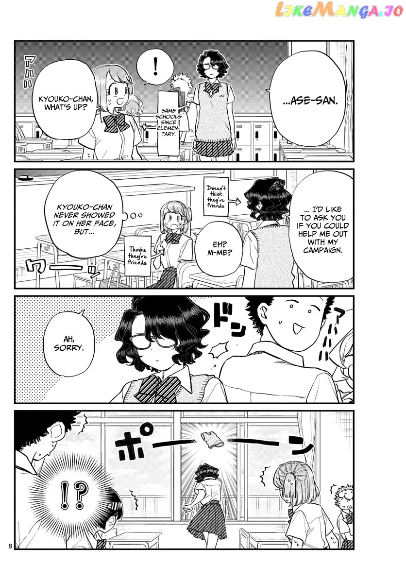 Komi-san wa Komyushou desu Chapter 196 page 8