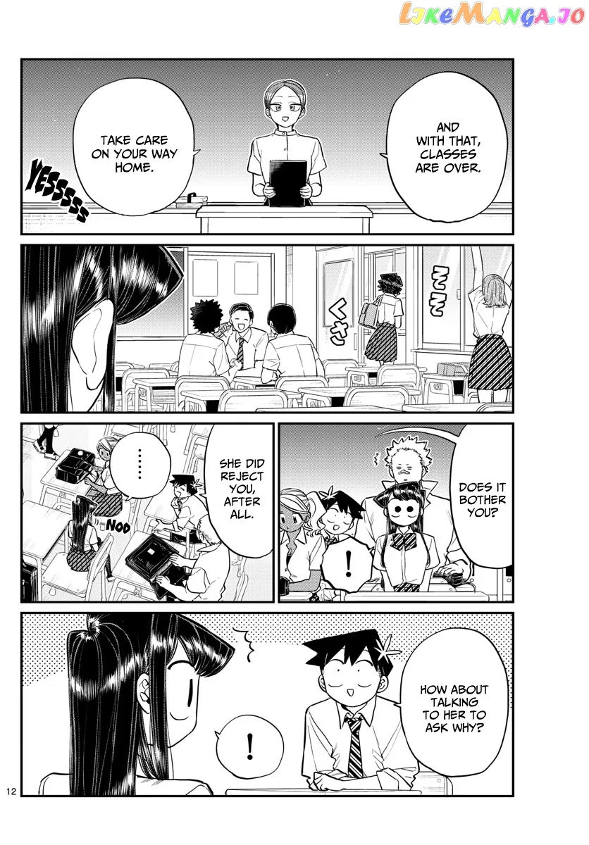 Komi-san wa Komyushou desu Chapter 196 page 12