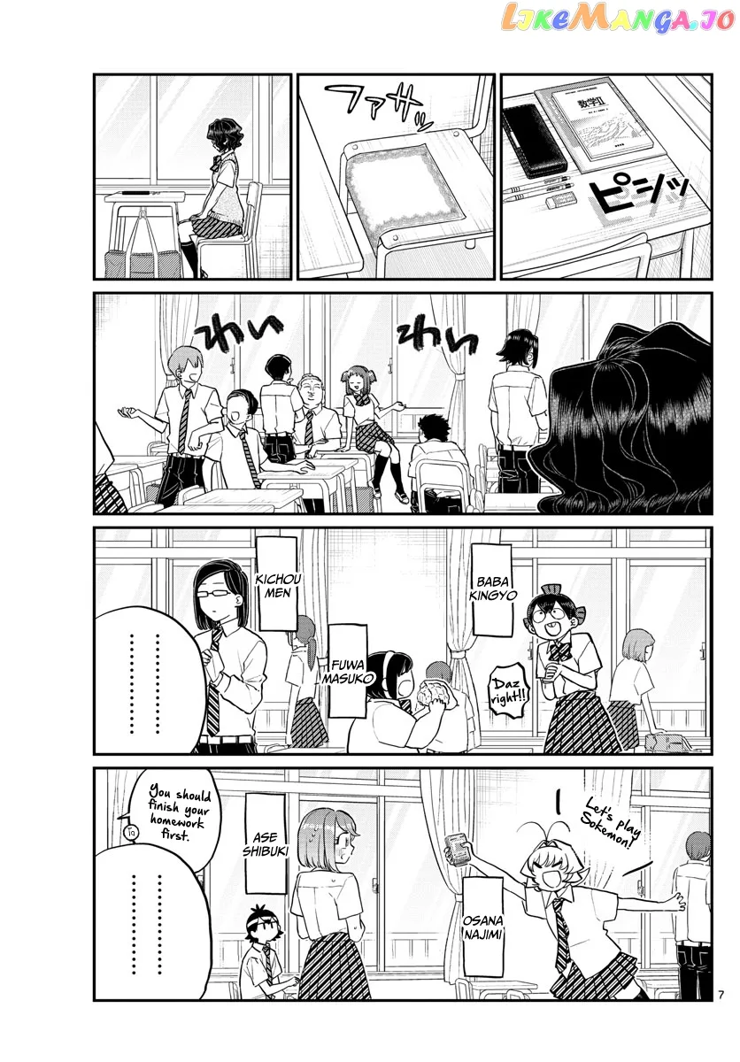Komi-san wa Komyushou desu Chapter 196 page 7