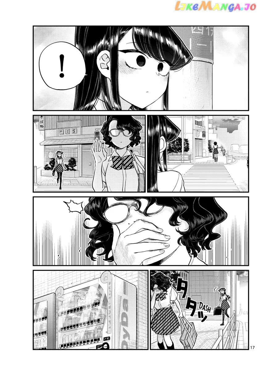 Komi-san wa Komyushou desu Chapter 196 page 17