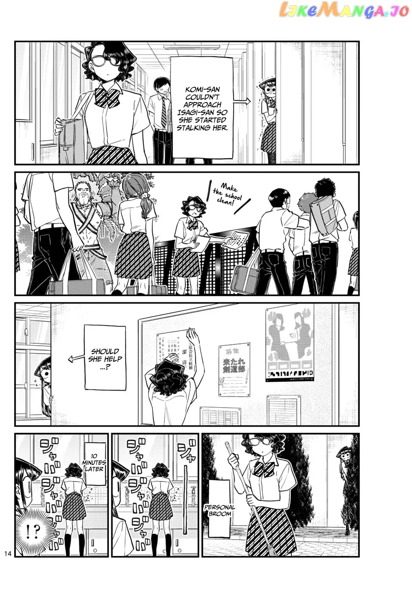 Komi-san wa Komyushou desu Chapter 196 page 14
