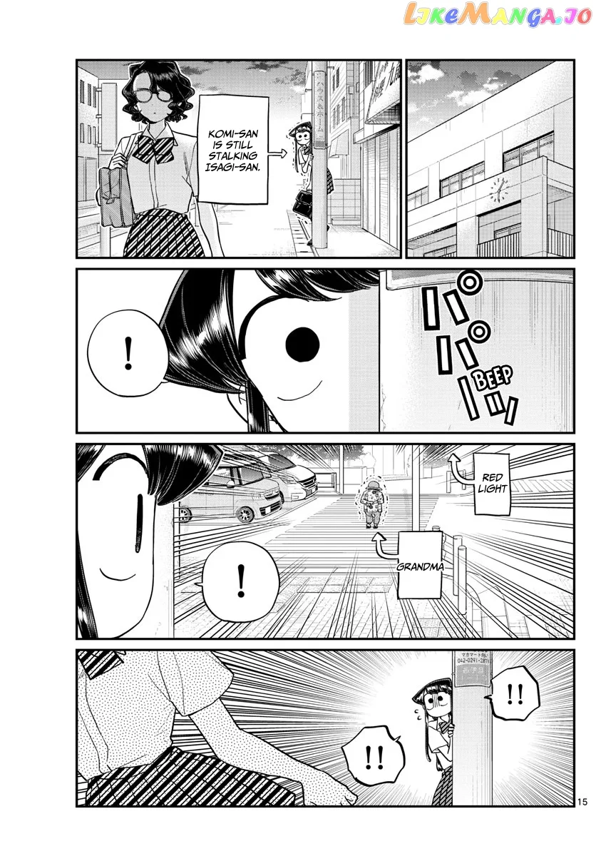 Komi-san wa Komyushou desu Chapter 196 page 15
