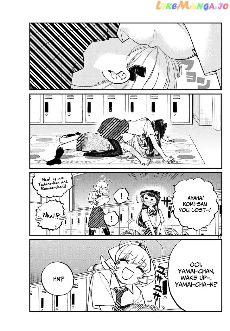 Komi-san wa Komyushou desu Chapter 197 page 4