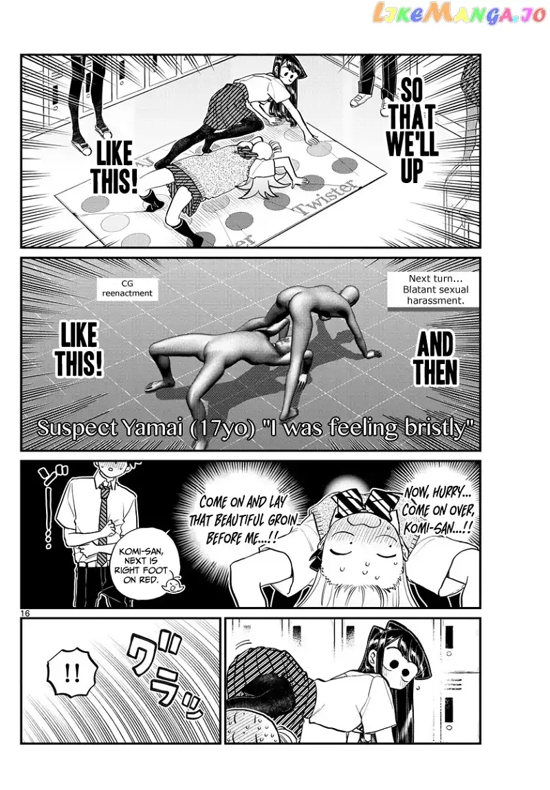 Komi-san wa Komyushou desu Chapter 197 page 3