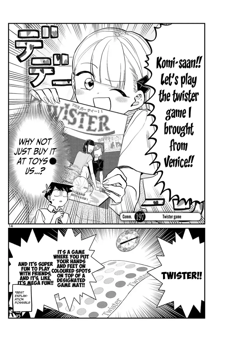Komi-san wa Komyushou desu Chapter 197 page 1