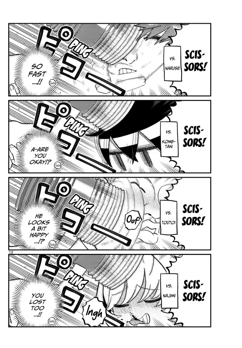 Komi-san wa Komyushou desu Chapter 199 page 12