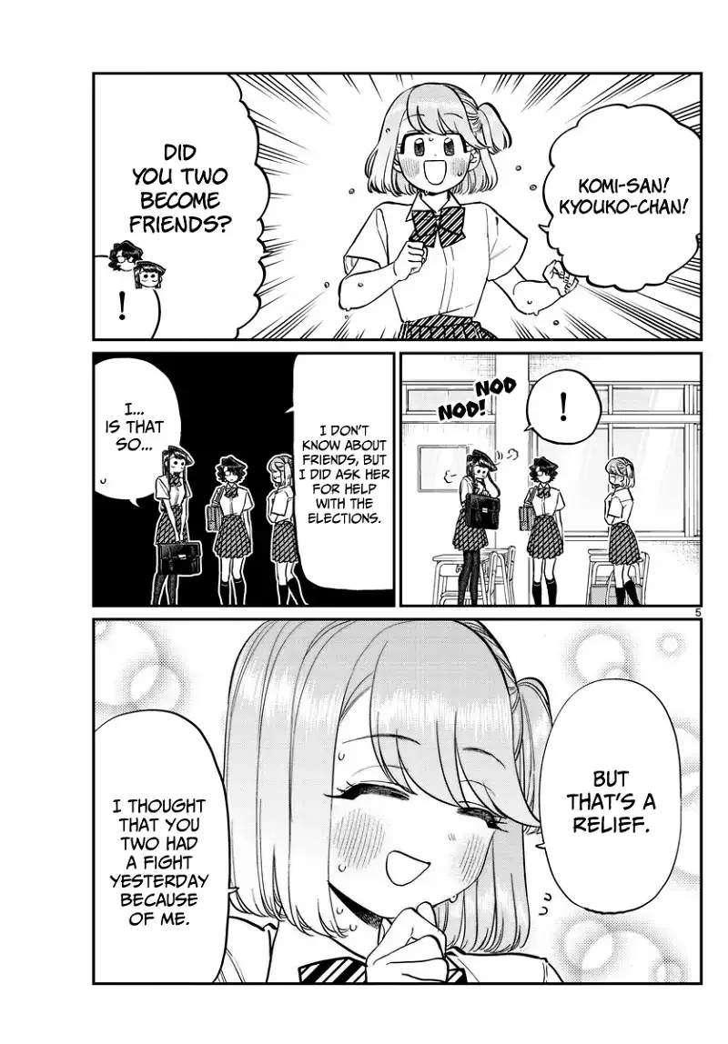 Komi-san wa Komyushou desu Chapter 199 page 5