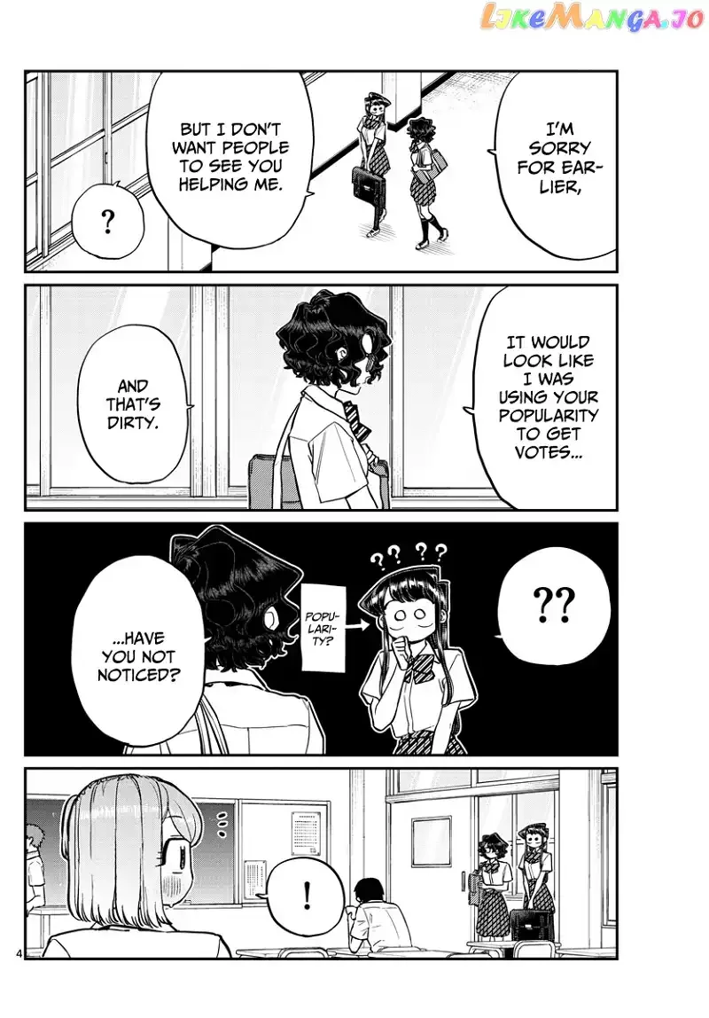 Komi-san wa Komyushou desu Chapter 199 page 4