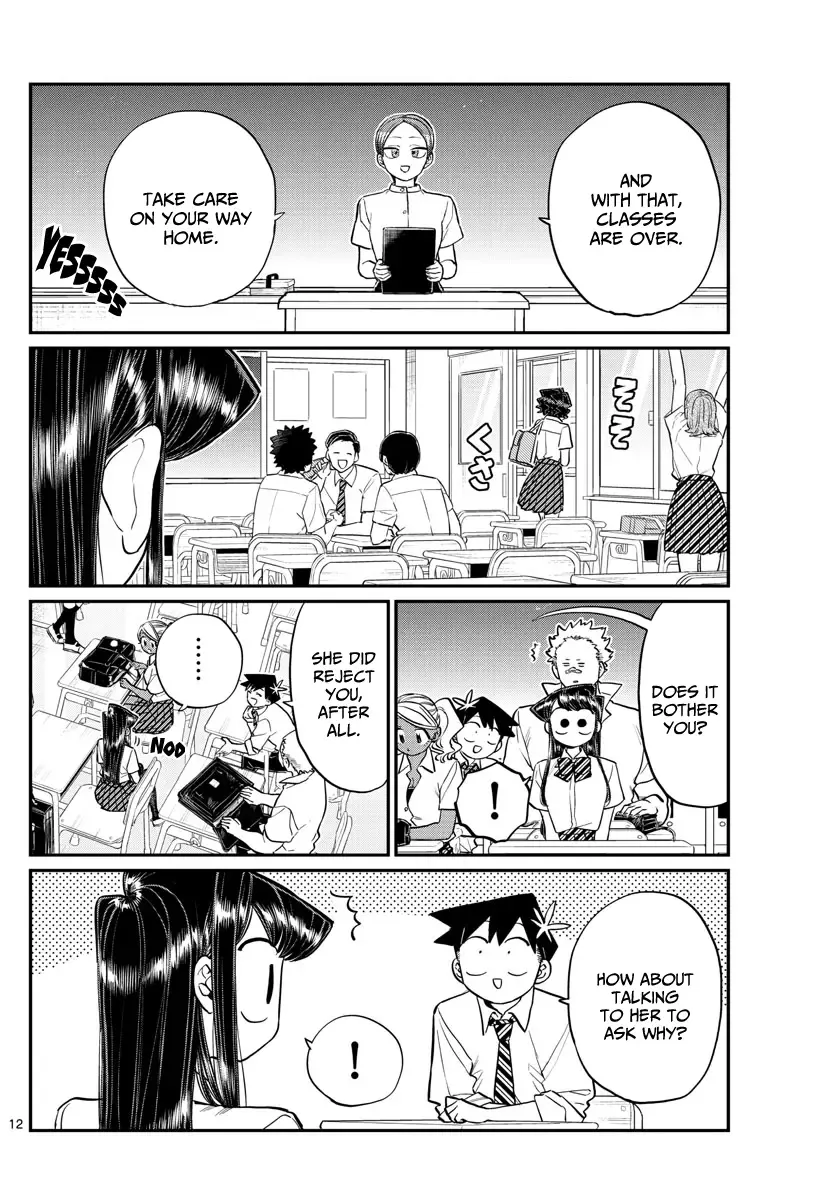Komi-san wa Komyushou desu Chapter 196.1 page 12