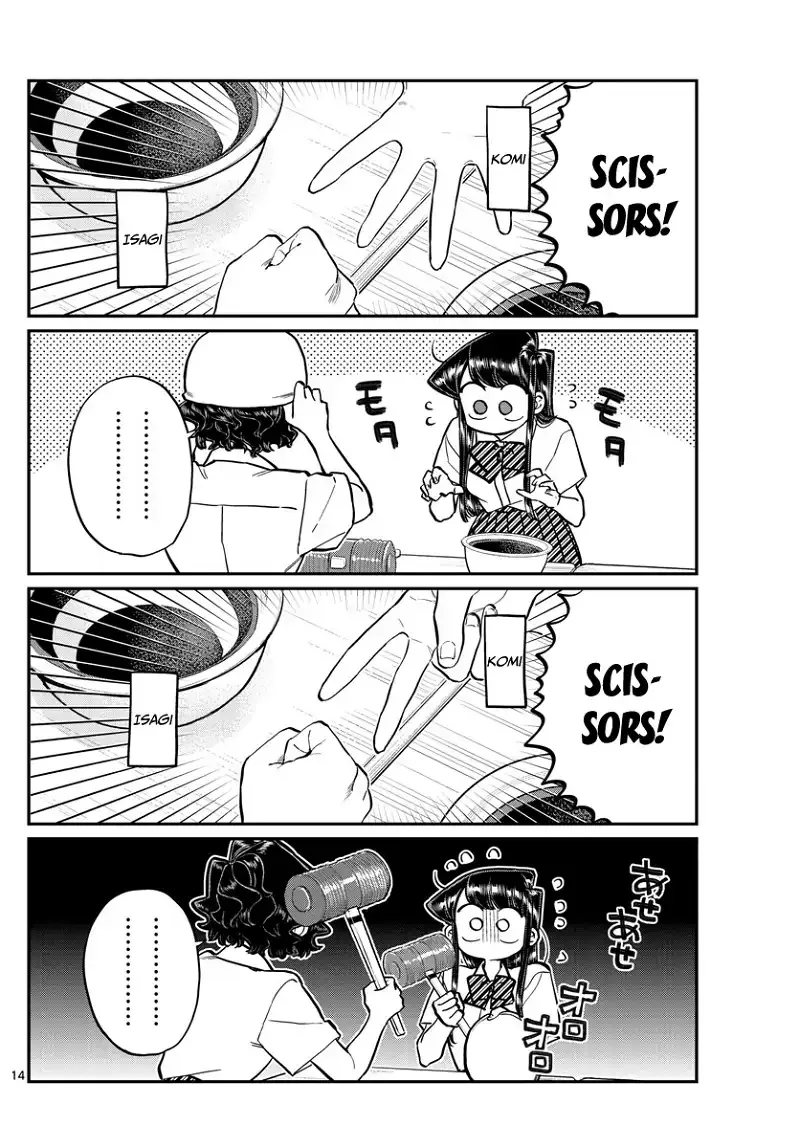 Komi-san wa Komyushou desu Chapter 199 page 14