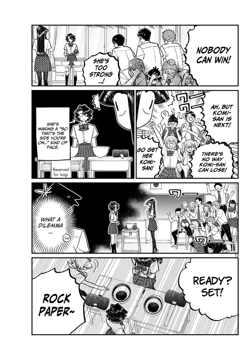 Komi-san wa Komyushou desu Chapter 199 page 13