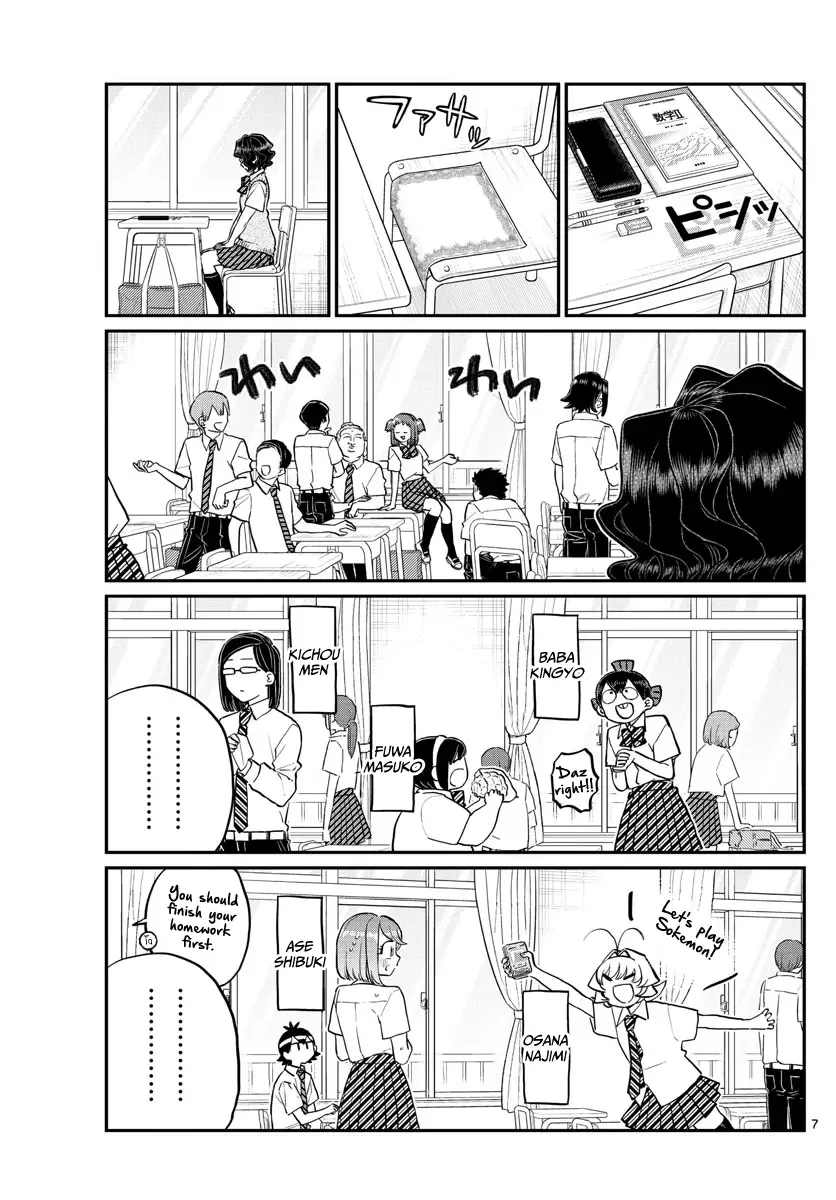 Komi-san wa Komyushou desu Chapter 196.1 page 7