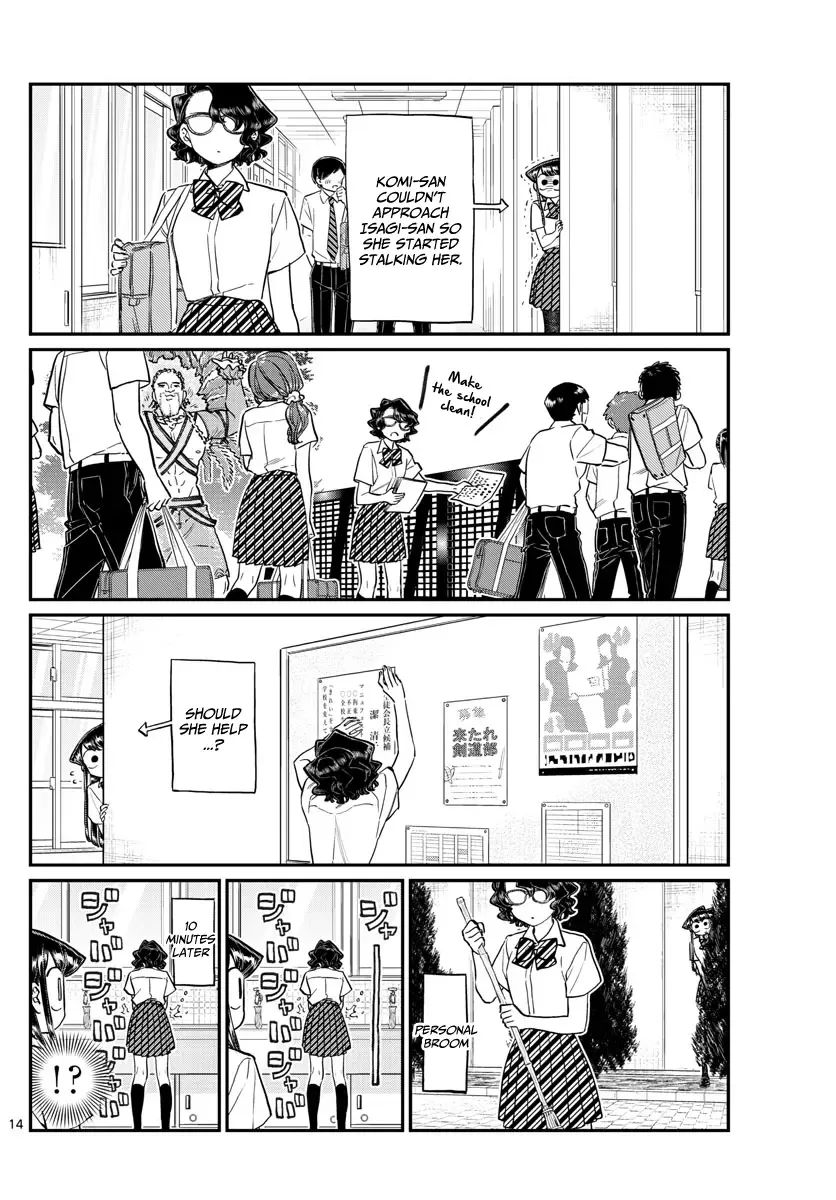 Komi-san wa Komyushou desu Chapter 196.1 page 14