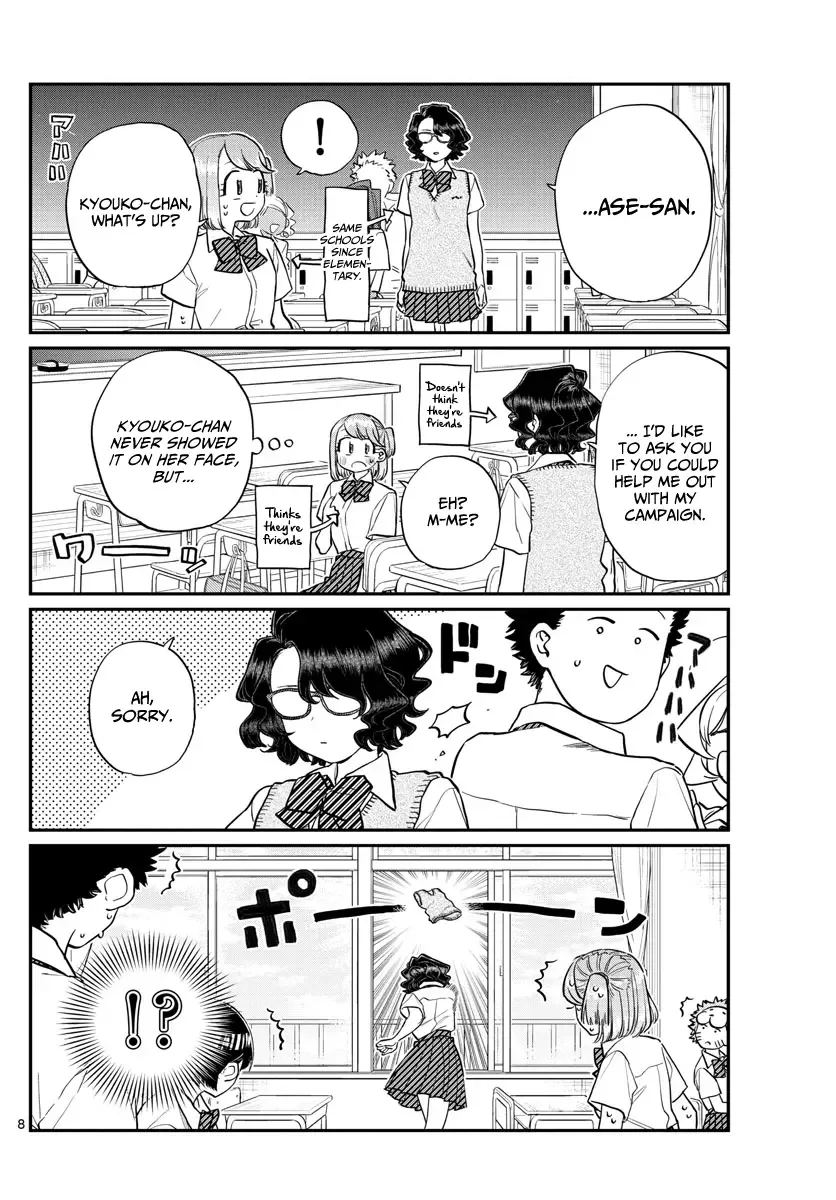 Komi-san wa Komyushou desu Chapter 196.1 page 8