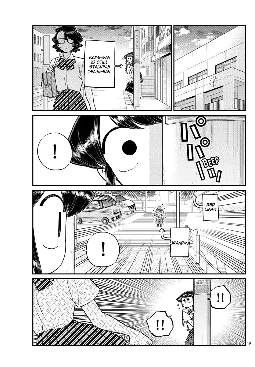 Komi-san wa Komyushou desu Chapter 196.1 page 15