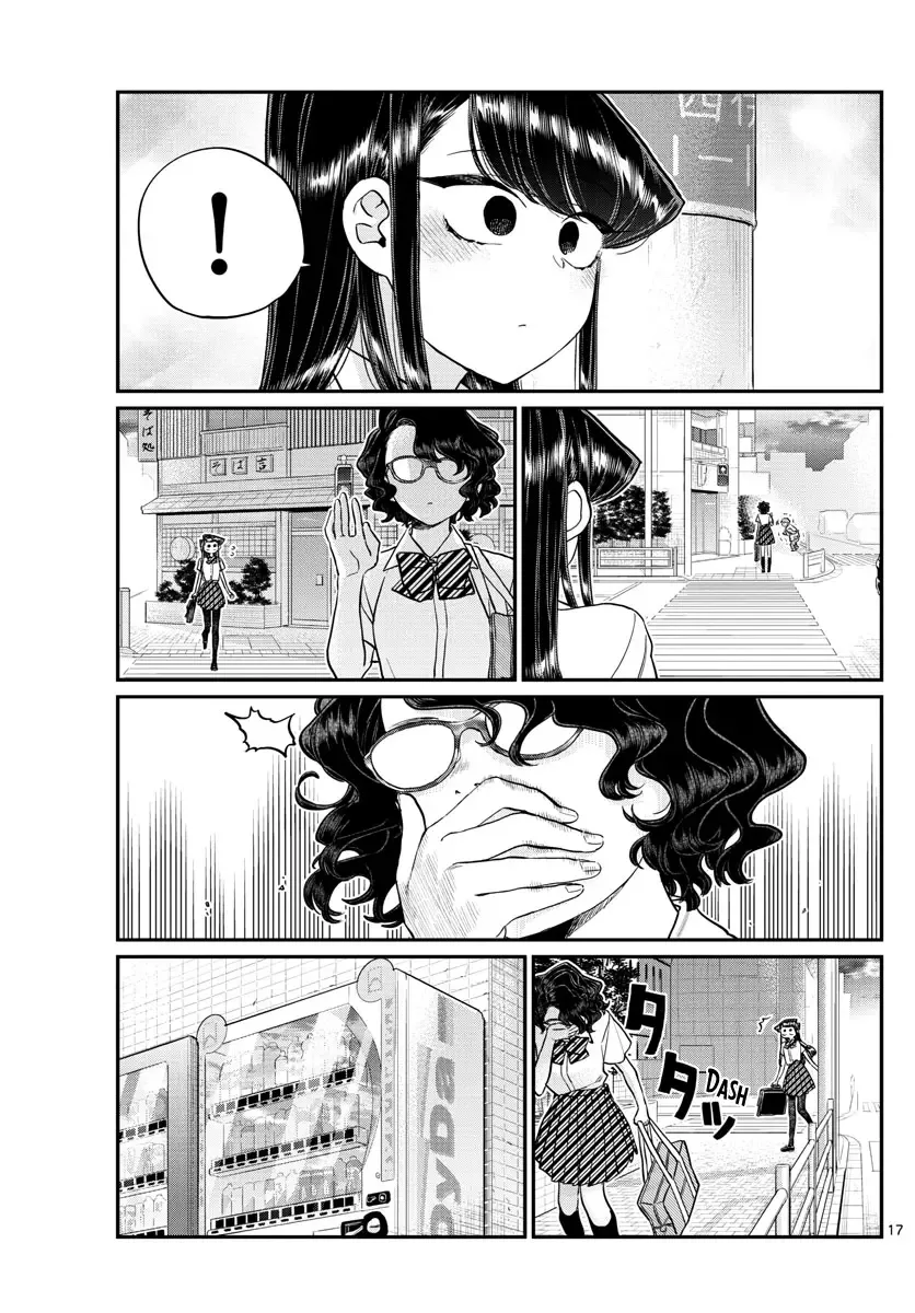 Komi-san wa Komyushou desu Chapter 196.1 page 17