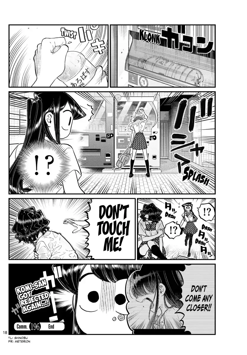 Komi-san wa Komyushou desu Chapter 196.1 page 18