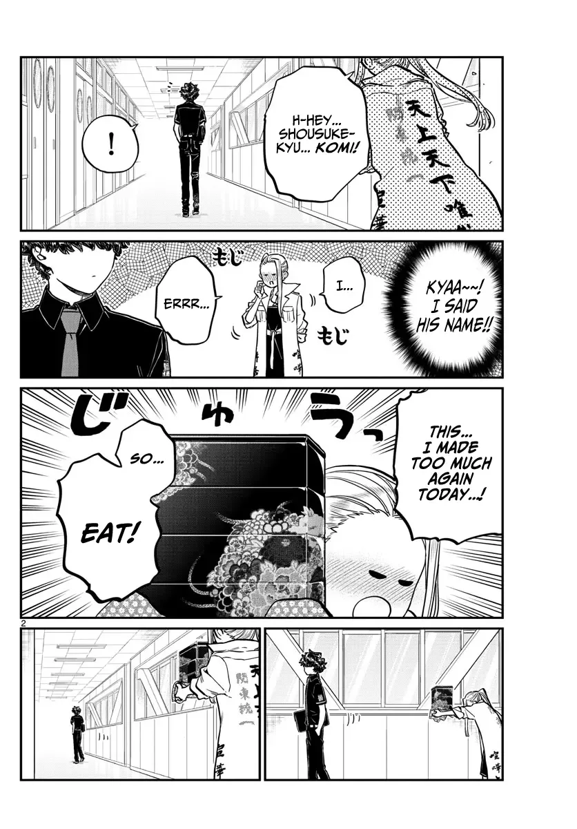 Komi-san wa Komyushou desu Chapter 198 page 2