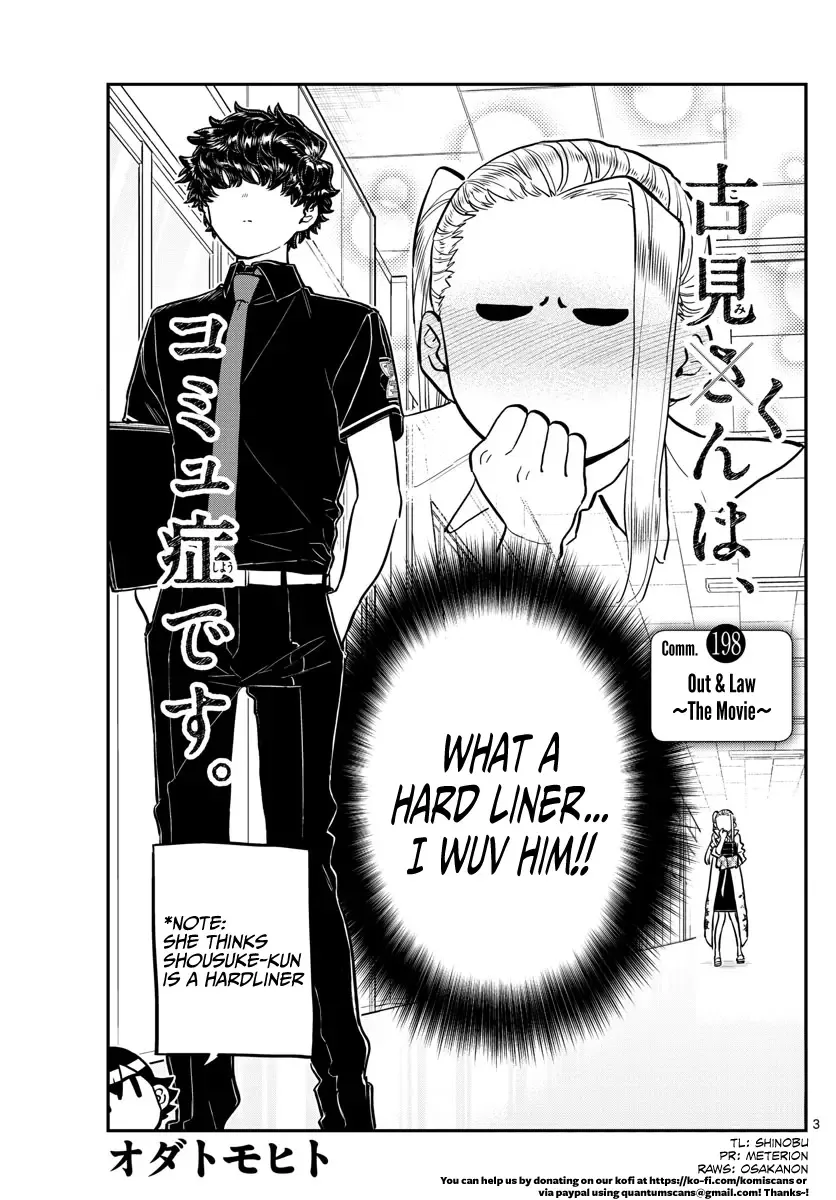 Komi-san wa Komyushou desu Chapter 198 page 3