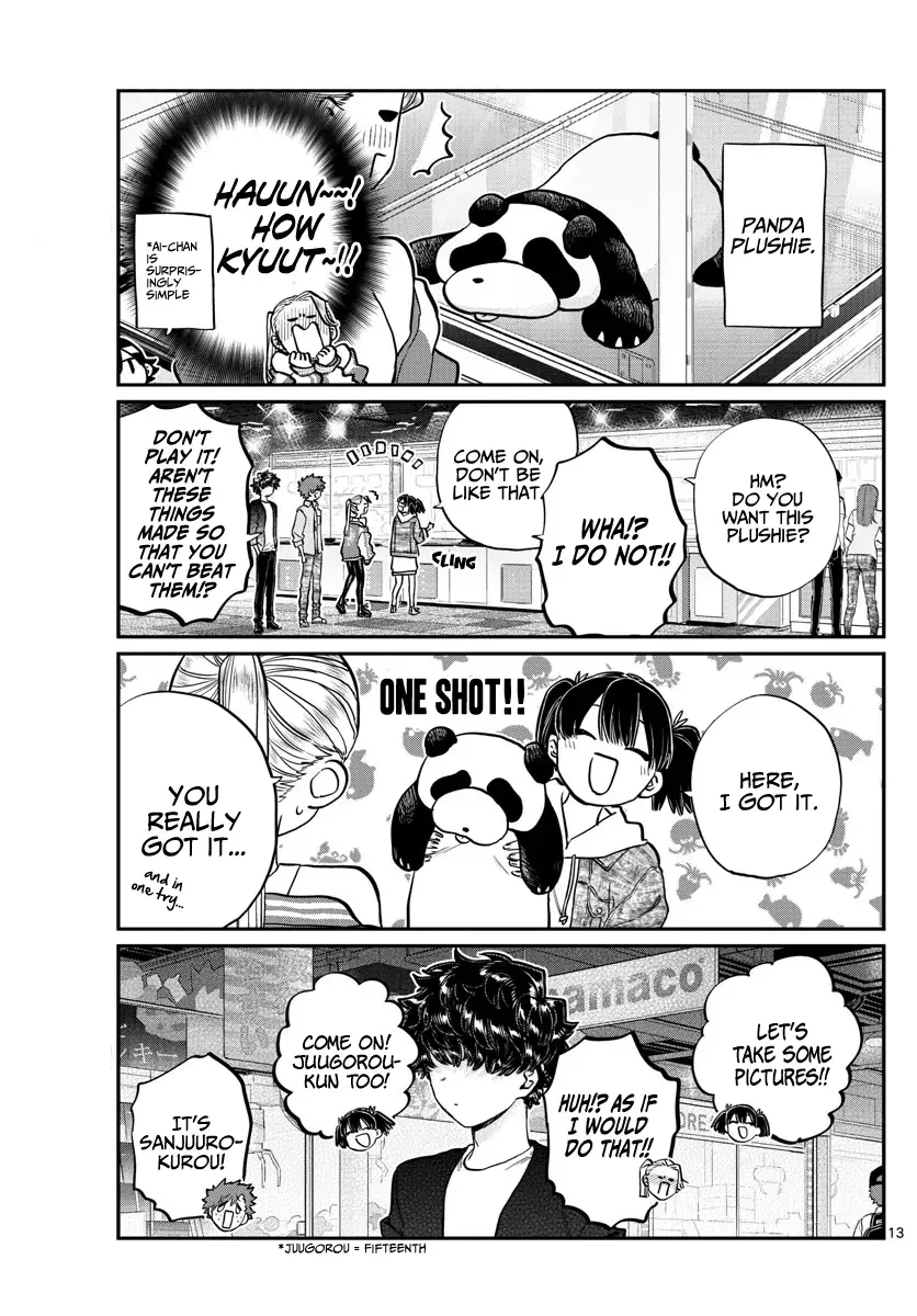Komi-san wa Komyushou desu Chapter 198 page 13