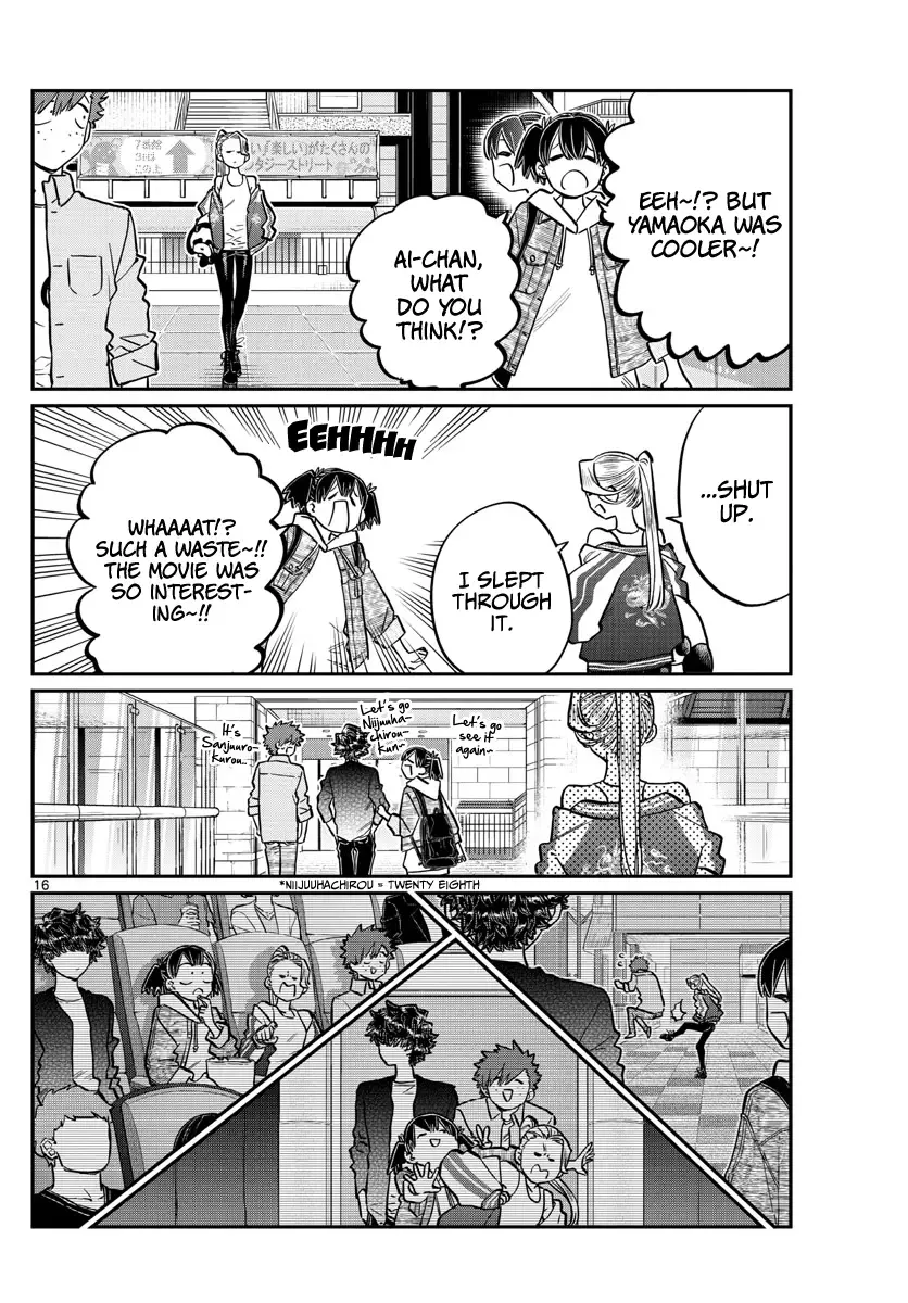 Komi-san wa Komyushou desu Chapter 198 page 16