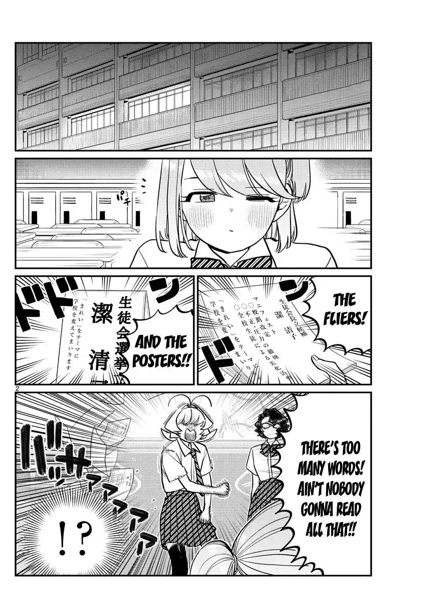 Komi-san wa Komyushou desu Chapter 201 page 3