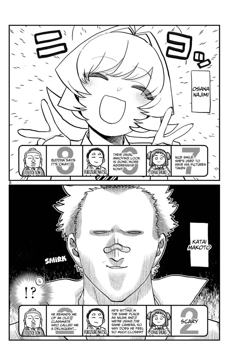 Komi-san wa Komyushou desu Chapter 201 page 7