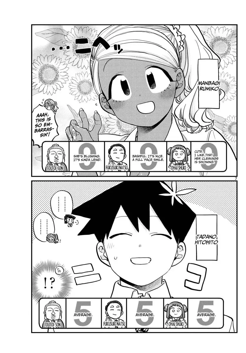 Komi-san wa Komyushou desu Chapter 201 page 8