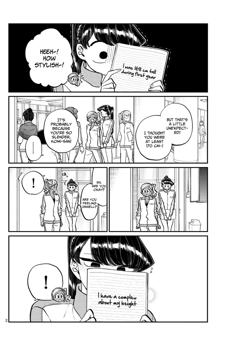Komi-san wa Komyushou desu Chapter 204 page 2