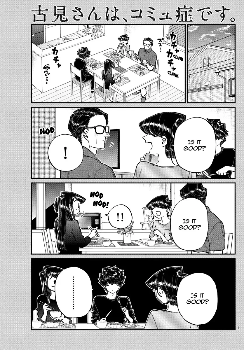 Komi-san wa Komyushou desu Chapter 207 page 1