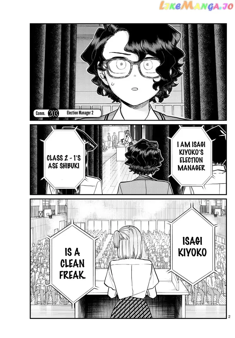 Komi-san wa Komyushou desu Chapter 203 page 2