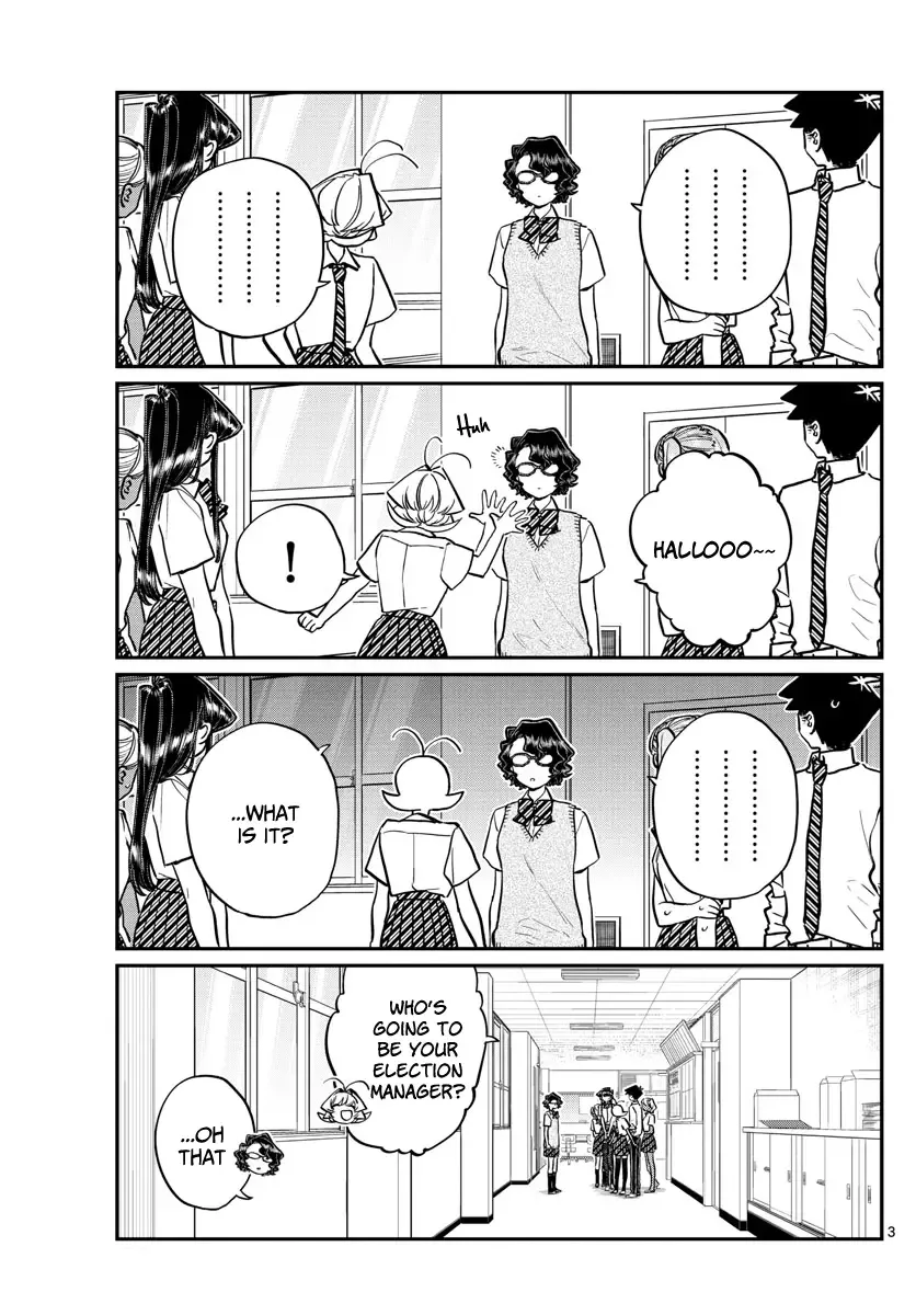 Komi-san wa Komyushou desu Chapter 202 page 4