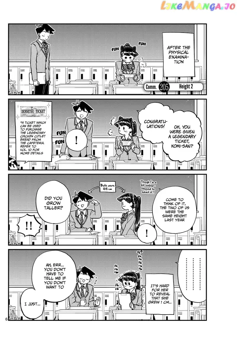 Komi-san wa Komyushou desu Chapter 205 page 1