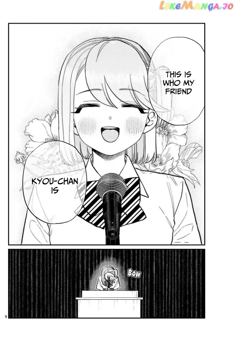 Komi-san wa Komyushou desu Chapter 203 page 9