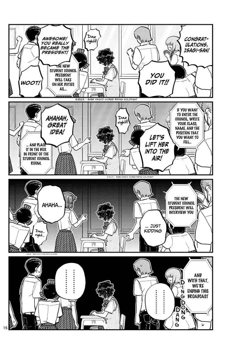Komi-san wa Komyushou desu Chapter 203 page 15