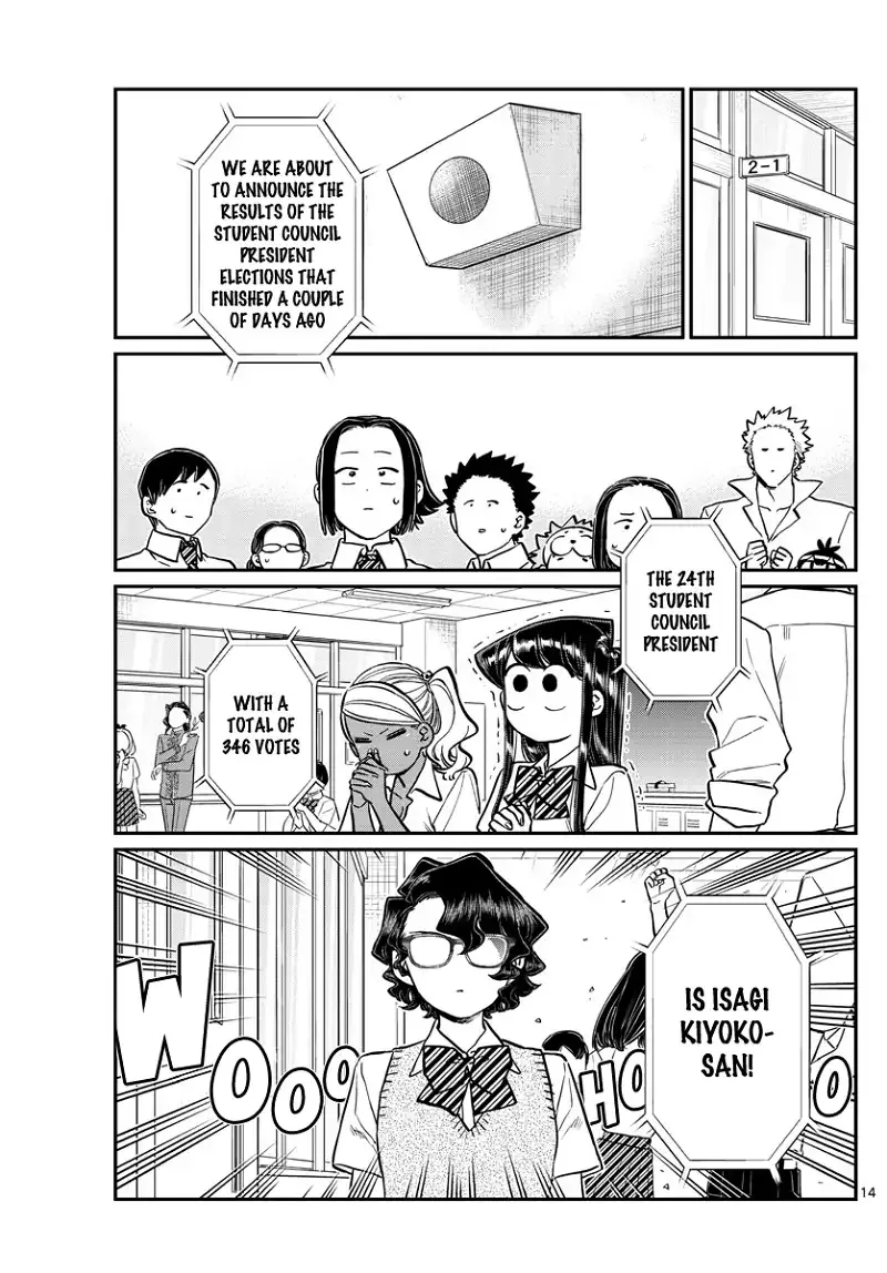 Komi-san wa Komyushou desu Chapter 203 page 14
