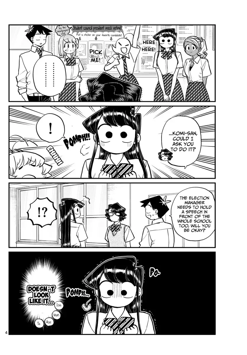 Komi-san wa Komyushou desu Chapter 202 page 5