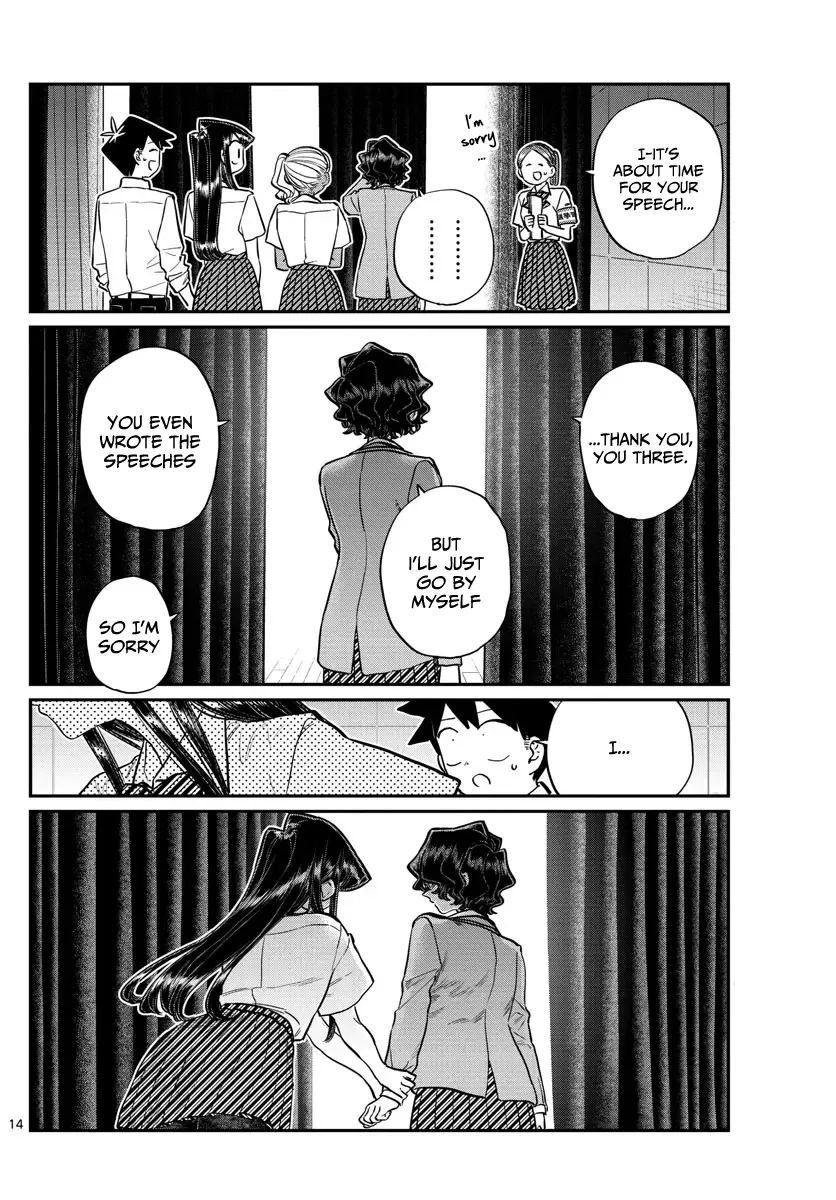 Komi-san wa Komyushou desu Chapter 202 page 15
