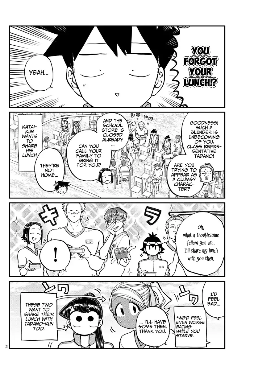 Komi-san wa Komyushou desu Chapter 210 page 2
