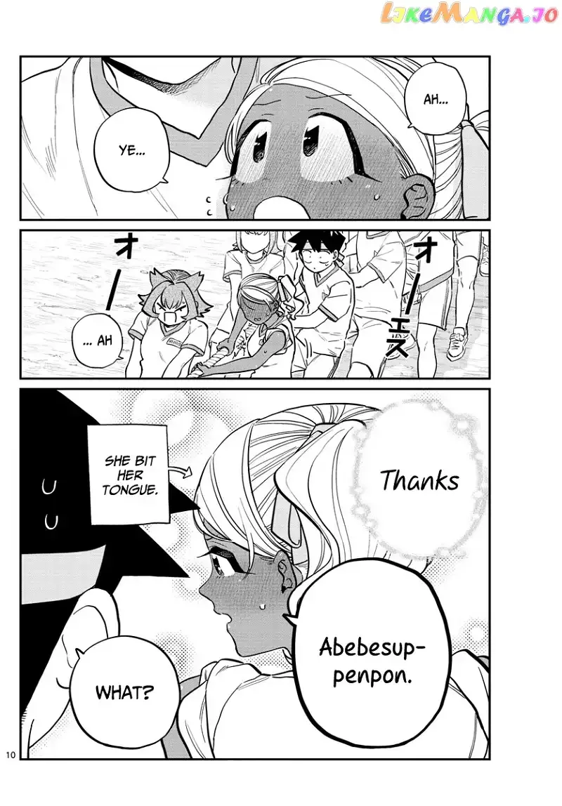 Komi-san wa Komyushou desu Chapter 209 page 6