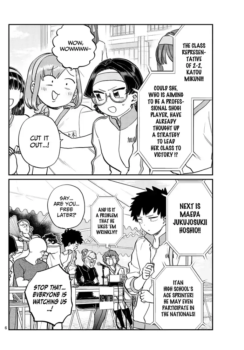 Komi-san wa Komyushou desu Chapter 209 page 2