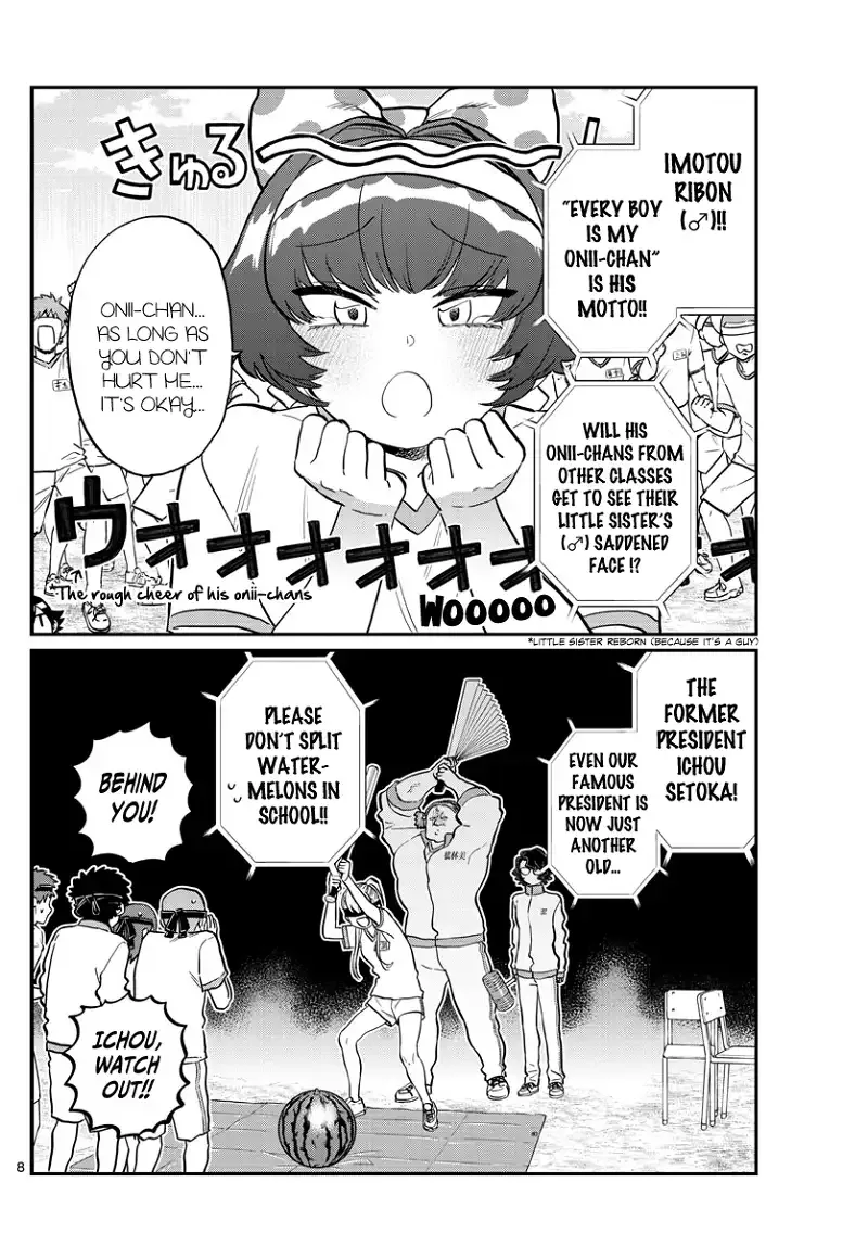 Komi-san wa Komyushou desu Chapter 209 page 4