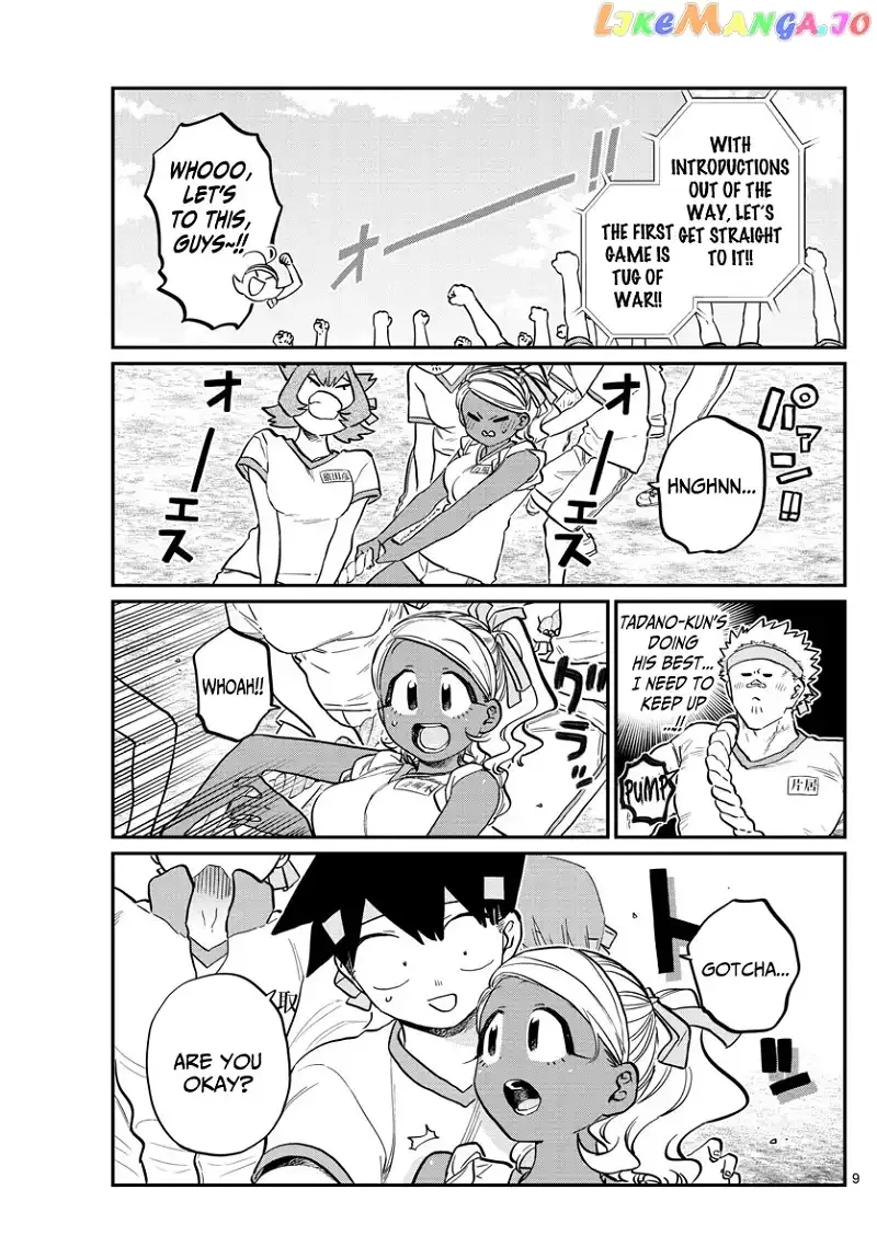 Komi-san wa Komyushou desu Chapter 209 page 5