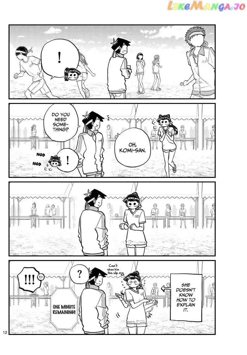 Komi-san wa Komyushou desu Chapter 209 page 8
