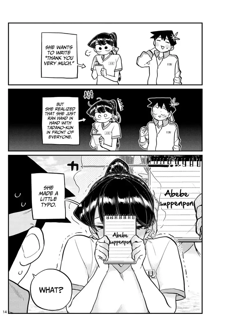 Komi-san wa Komyushou desu Chapter 209 page 10