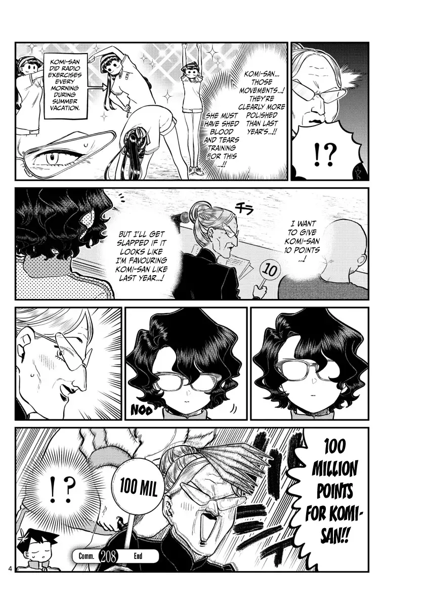Komi-san wa Komyushou desu Chapter 208 page 4