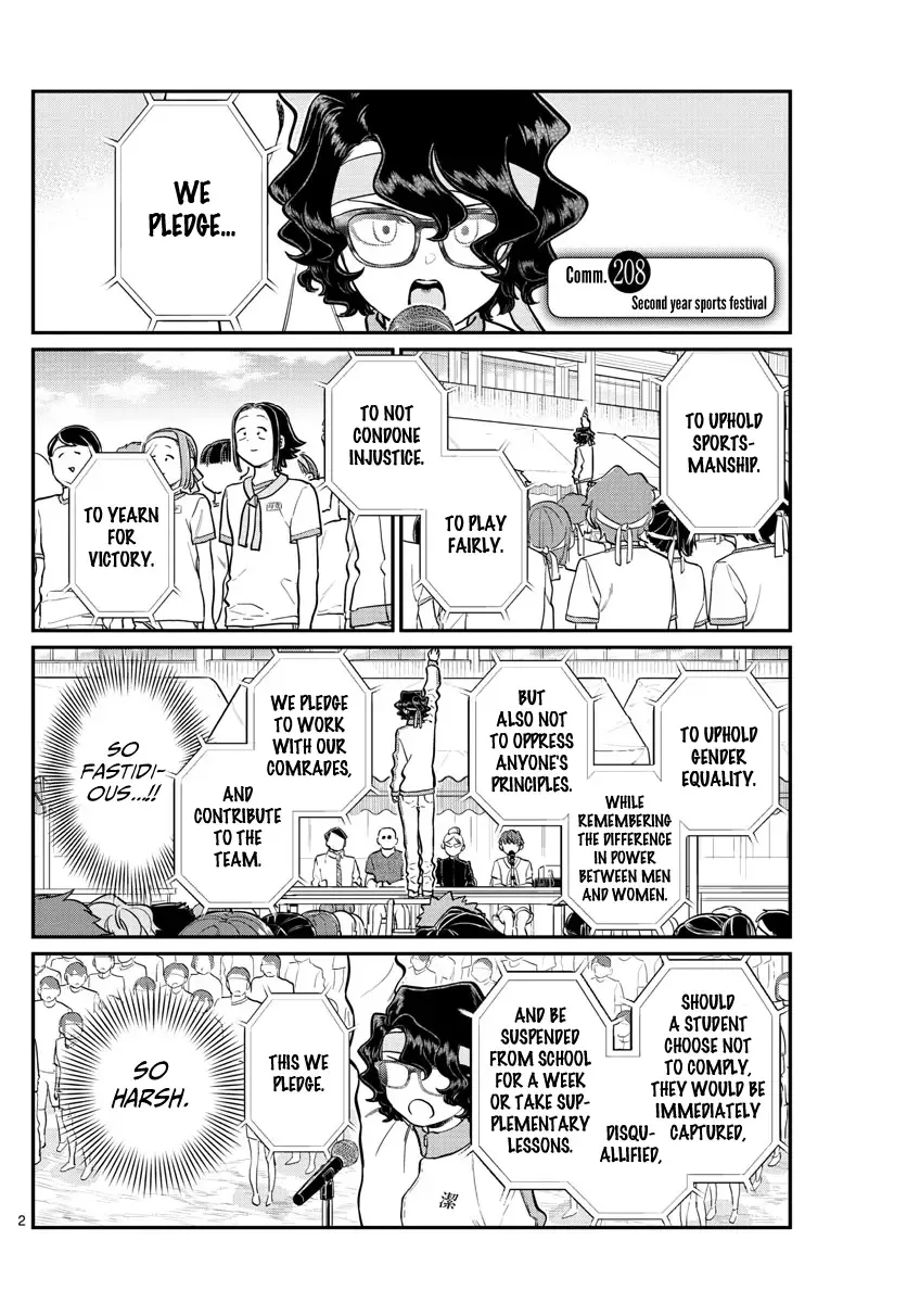 Komi-san wa Komyushou desu Chapter 208 page 2