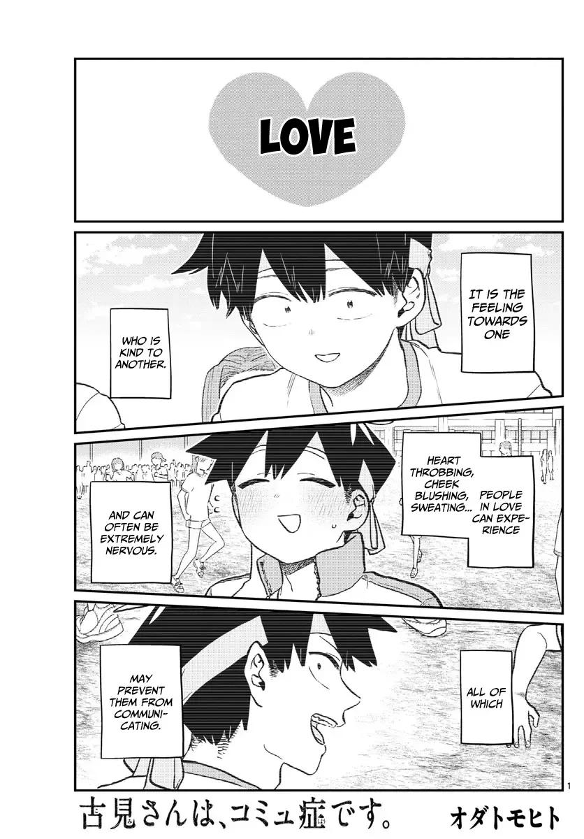 Komi-san wa Komyushou desu Chapter 208 page 1