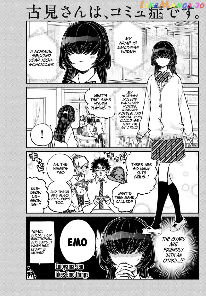 Komi-san wa Komyushou desu Chapter 216 page 1