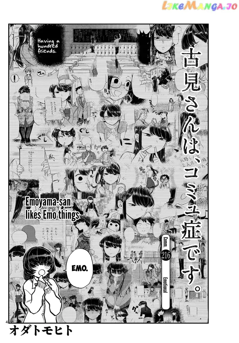 Komi-san wa Komyushou desu Chapter 216 page 4